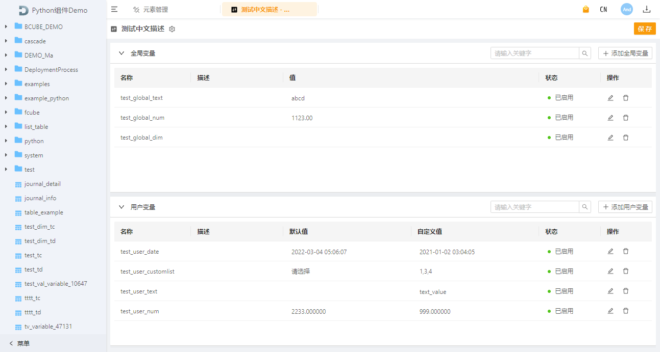 788934af54554028b93b3c58fb0fb99d