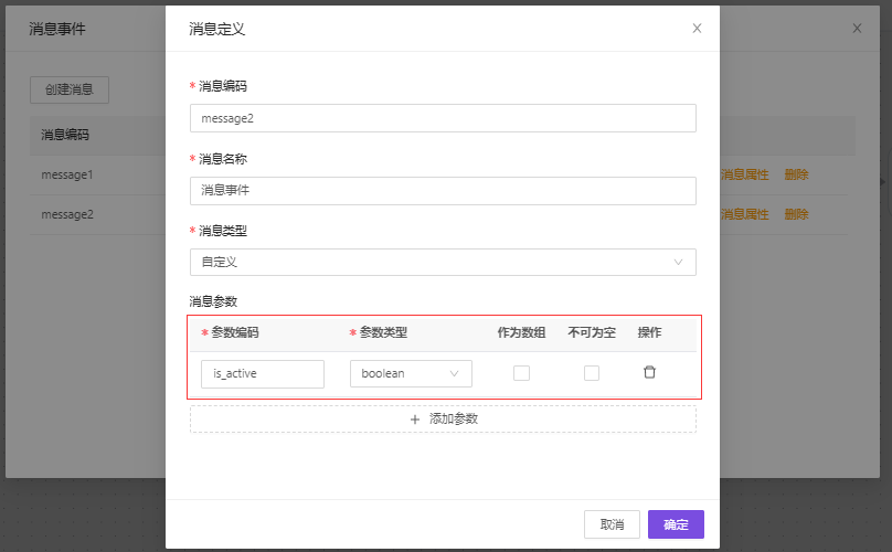 bb8c2732b51a4471a20486fd6618a341