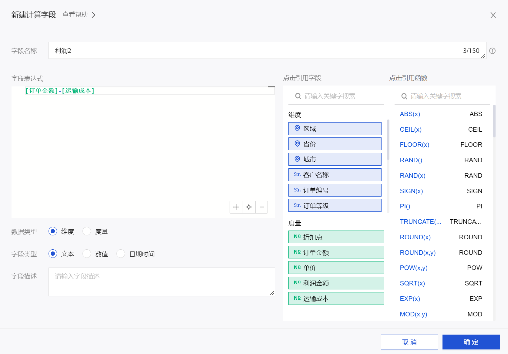 bf7945f5d5804edea56bf60c08e377ba