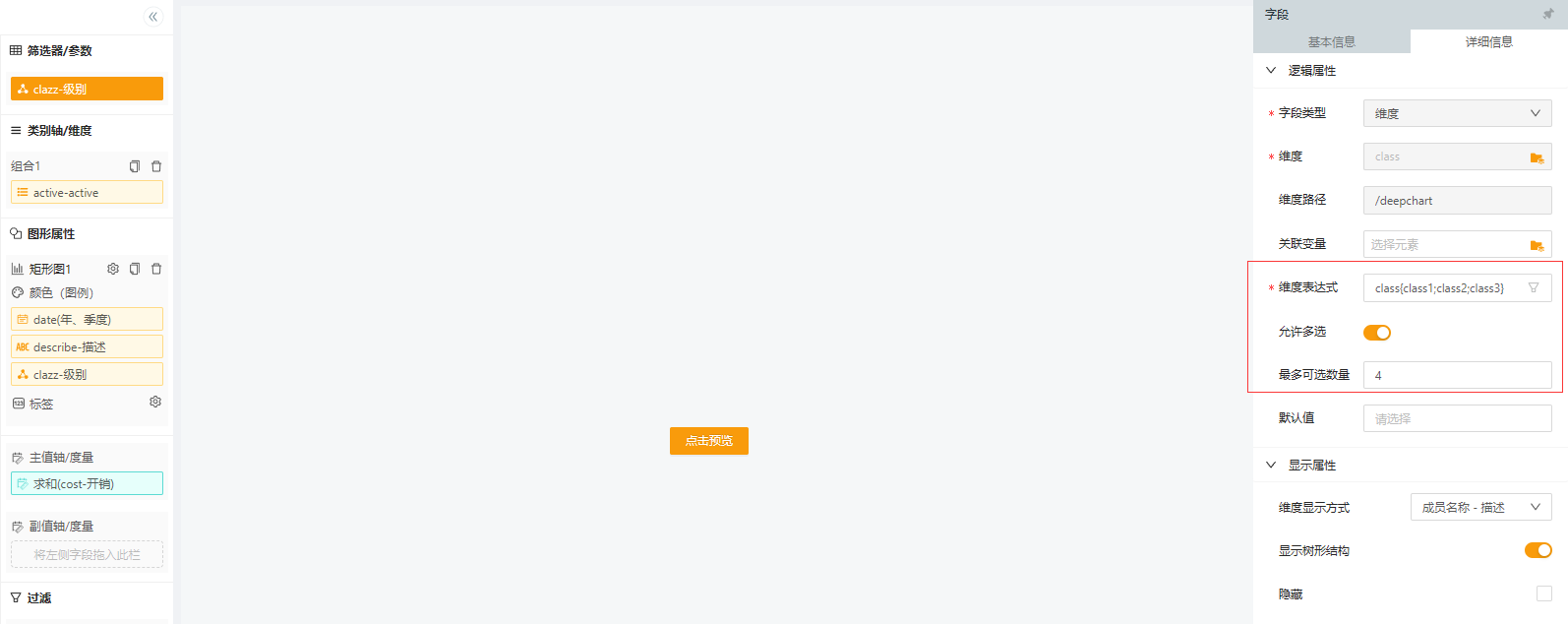 ba28dab397044dffa84f074d05fb4f5f