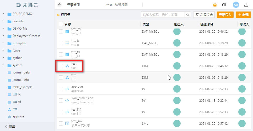 787d2b01051f4cc78c303f76f95c3814