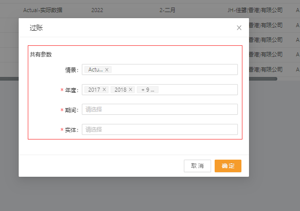 f0f32ca55cc2403ca08286ec8cd747b6