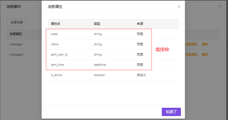 b183308ff4aa4e03b8d7f49ff7e427a3