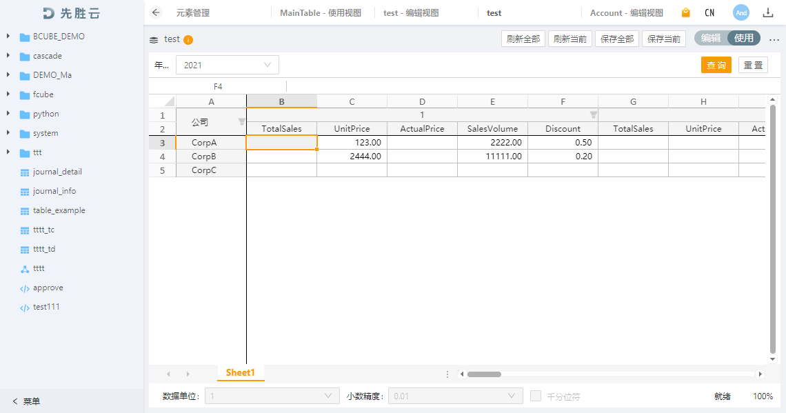 f15b7ba6efdc4adb88edb003e9bed936