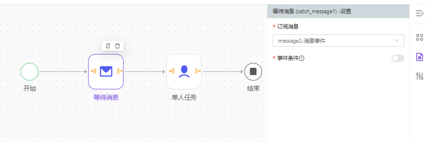 8acae9ef462b4f338c2281f121c53ef6