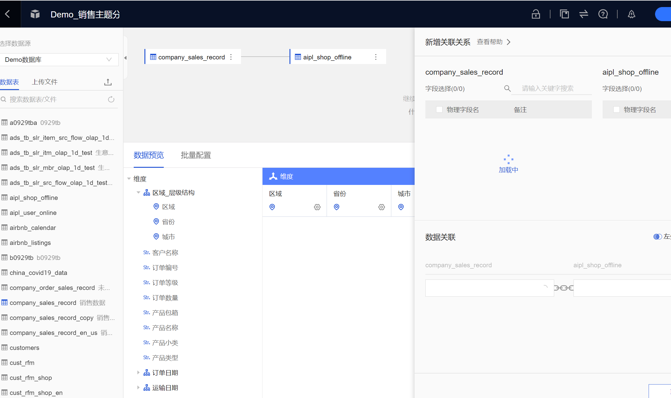 4623a466173947578aea593314e4531c