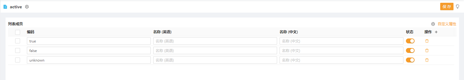 49a2e000fd044e13867efa5c1acf060a