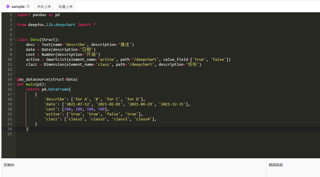 f384e577f7ee4f75a2c541f5f1bc887c