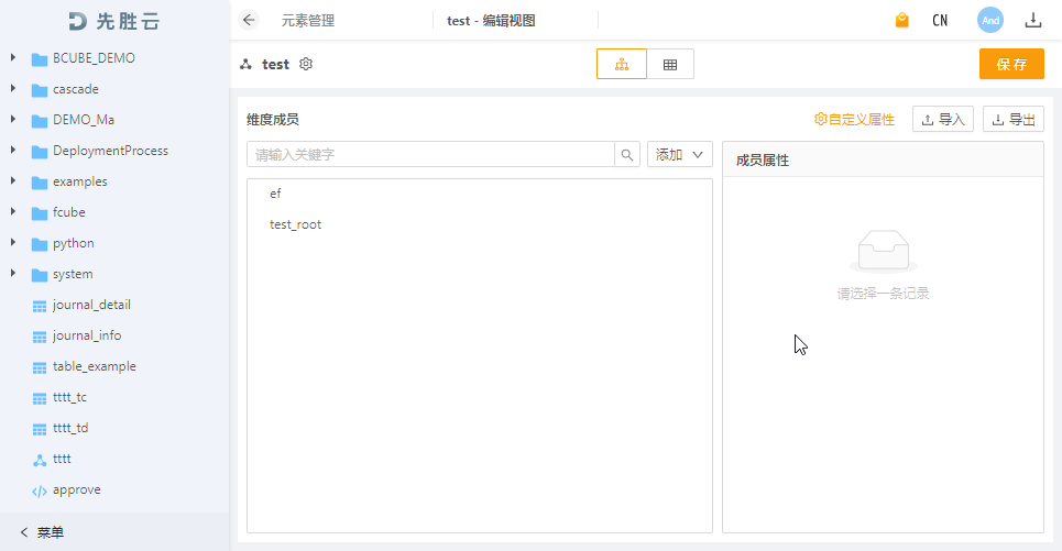 1db1acde2cc7447eb7ff5474e4ecc1bd