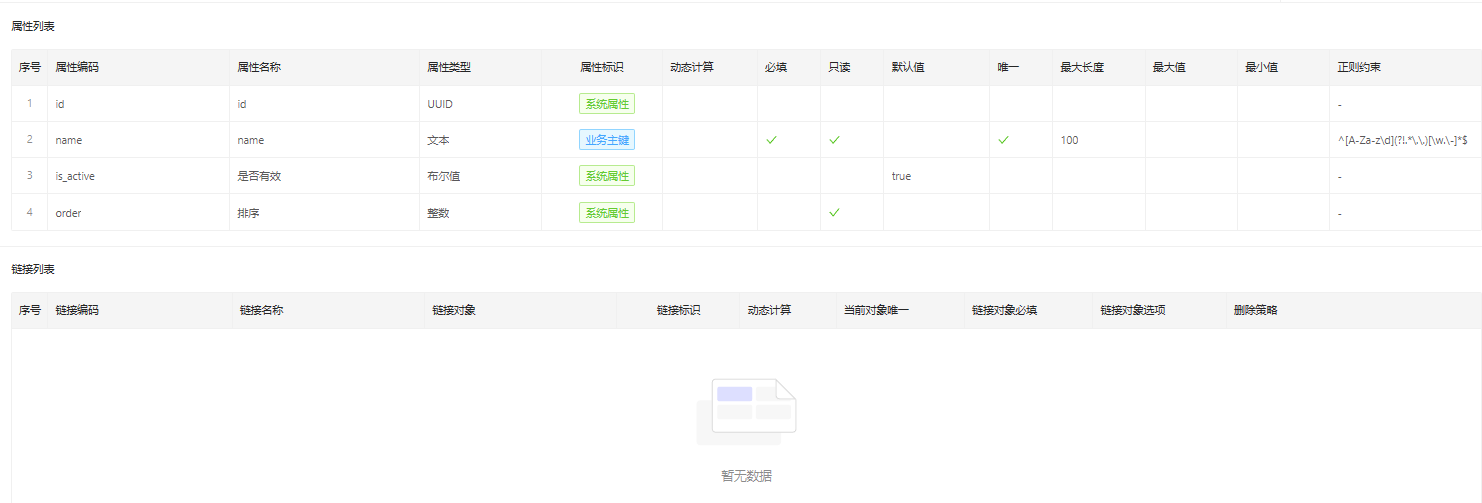 c17aa50e0acf4c118fa10e2a34c64ecc