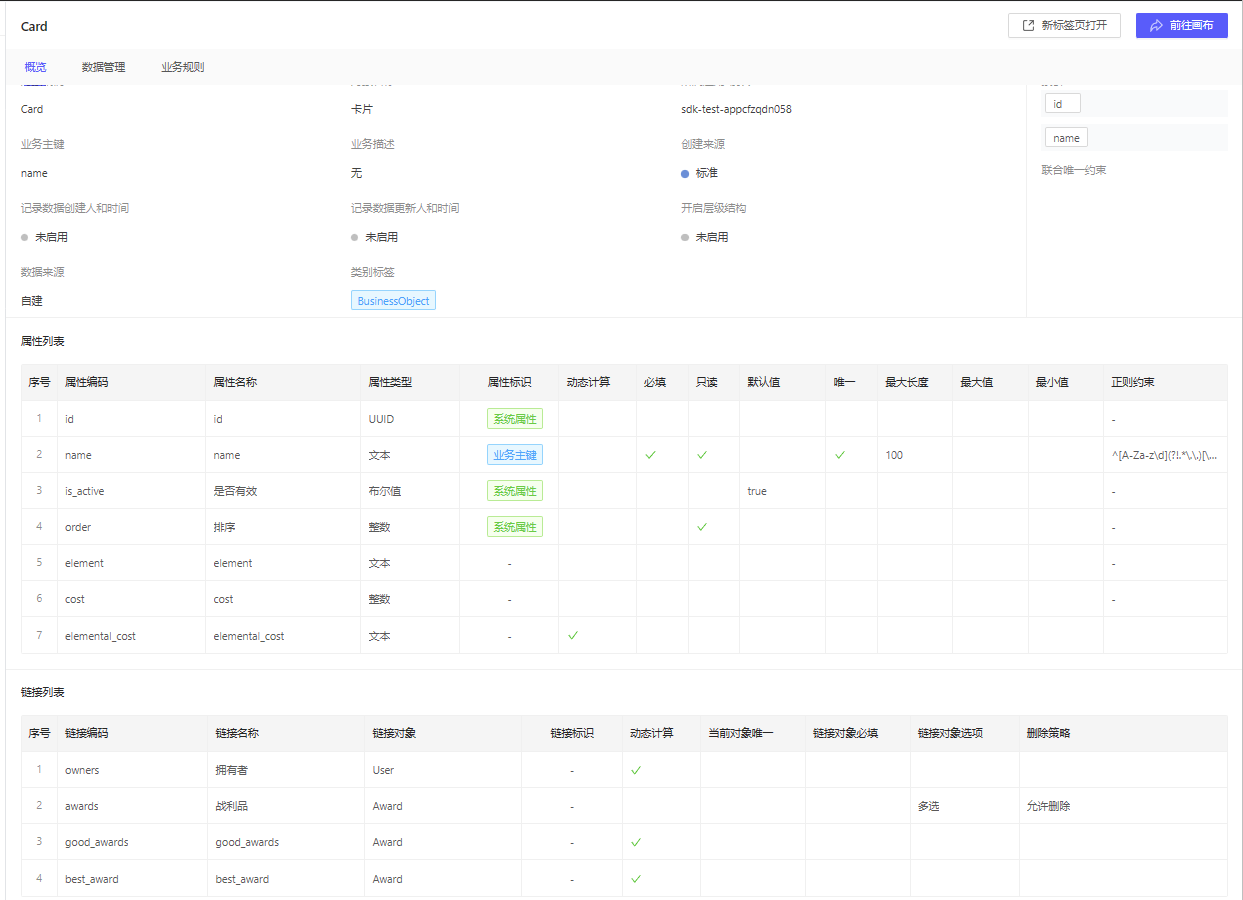 345a71a7643d4cc59d5009d713c13989