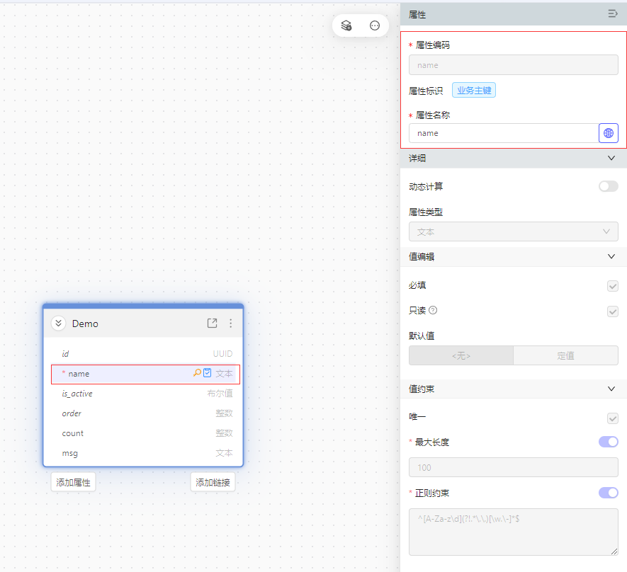 11d5470354b34735850bc09cffce0682