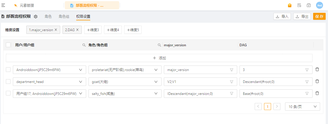 b6ad3b182f8c4277bd1851d6dea19cc3