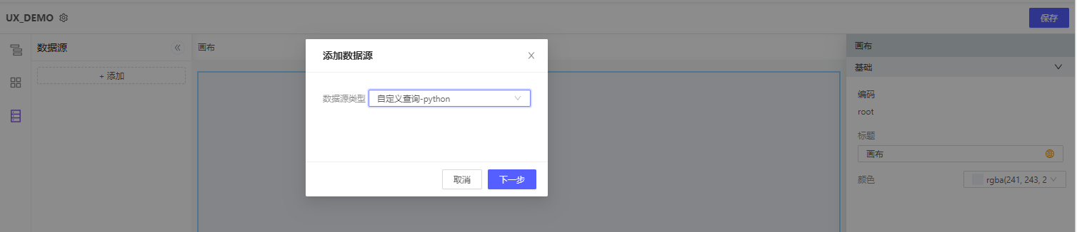 0fa6e6786631424ab0a1ecddc668acb0