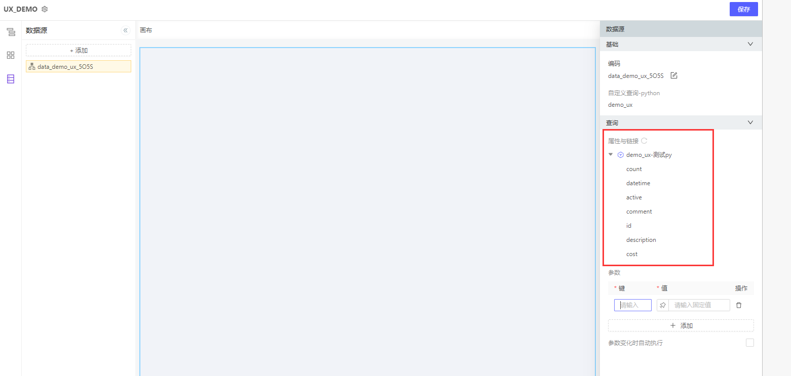 9bf63a317abd472ca54224a38053ca71