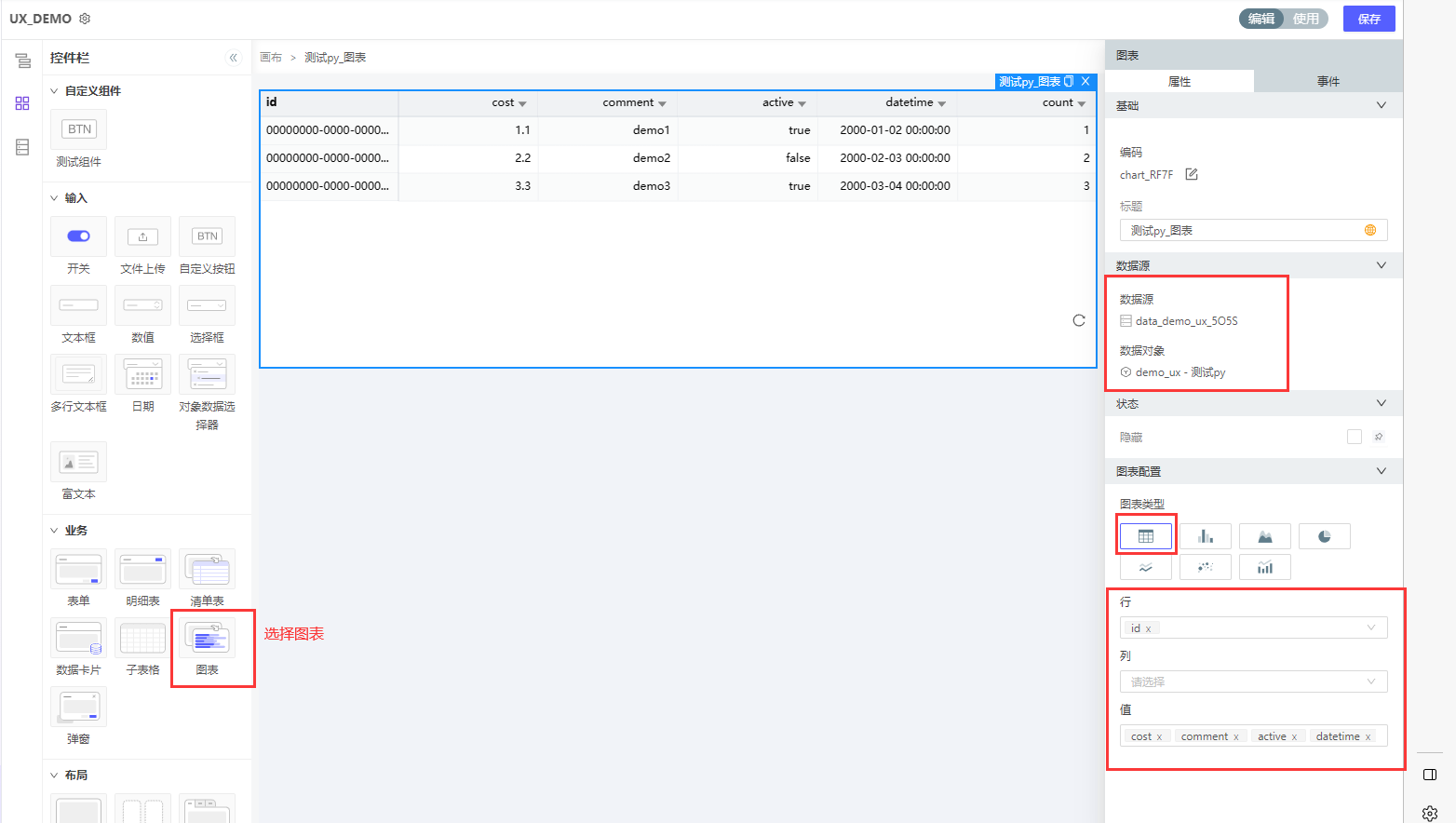 52385c33dab8459aa850b5a2b5f5bf60