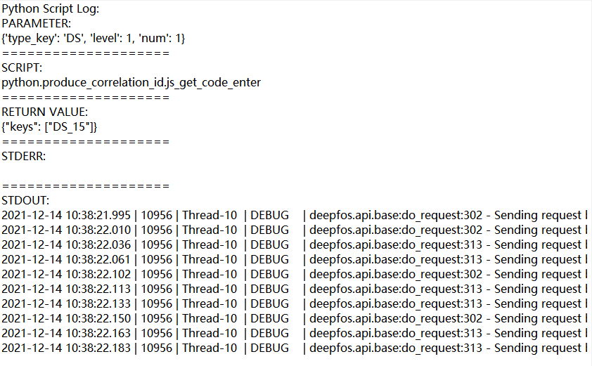 _images/python_log_detail2.png