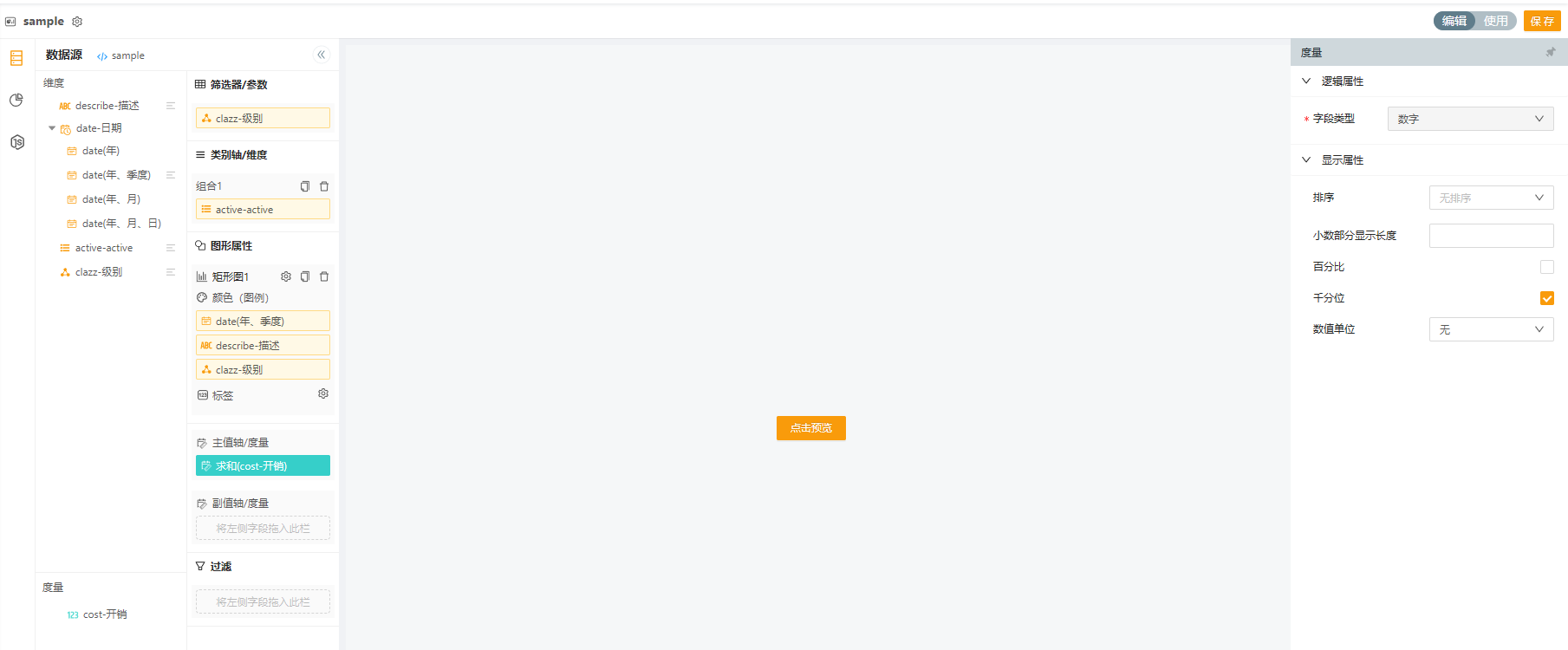686a61fbccf94692b5acd6c9bfda4f57