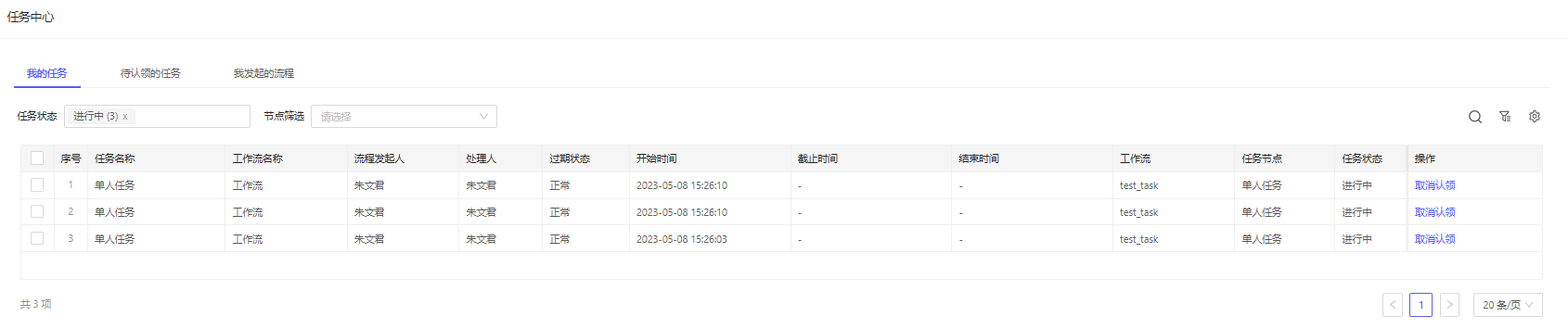 9448c2b60e944507a44b80ccdd98666d