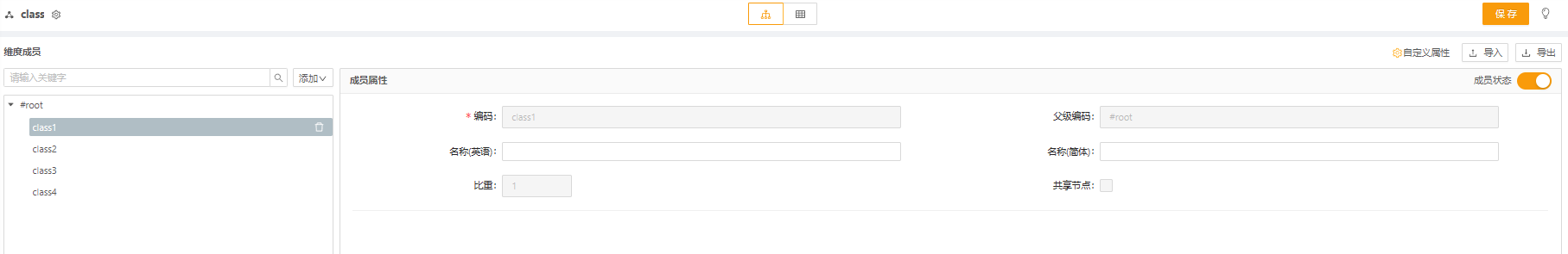 b856d670b6d74015bcd0a30e0a906139