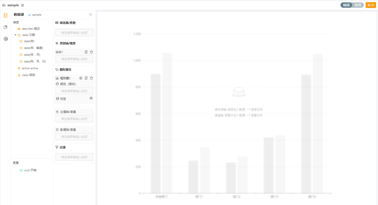 202403016196488bbb974c78d402fa06