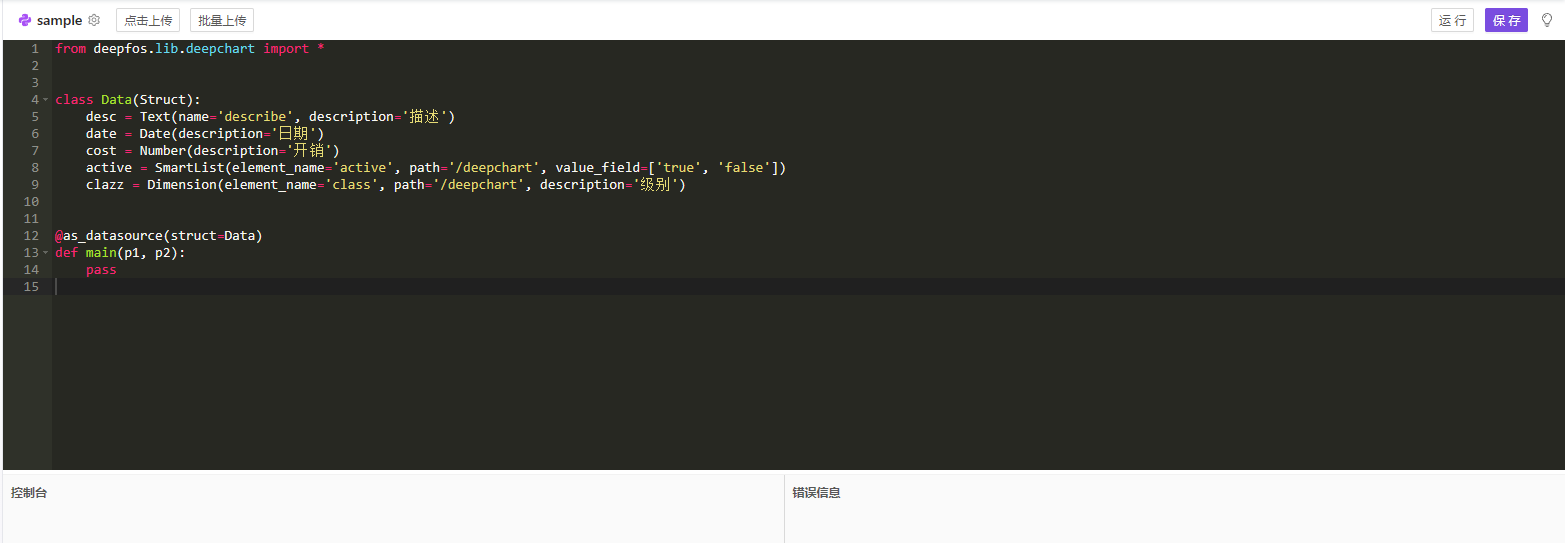 8ceb342ba01a4b34a52ab8a3940c983c
