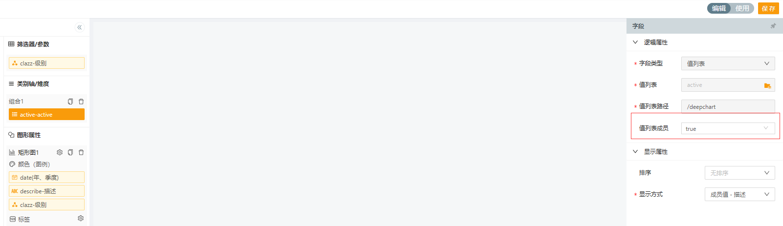 6e3d6bf30b0641f2853cbc332eba9bb7