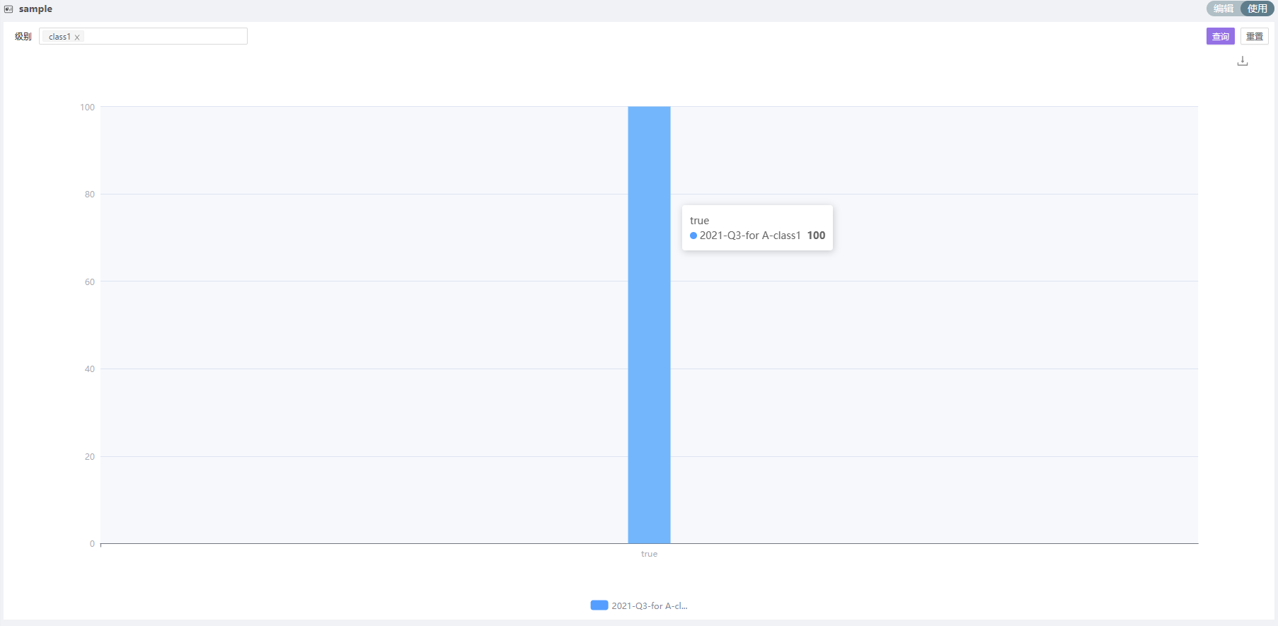 0829e020dd9543b4b01764b4ec7c6f15