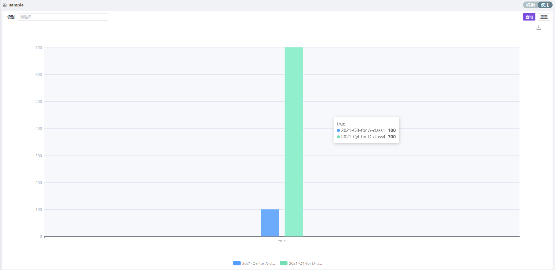 c3e57493a3084a29875472fae3adee85