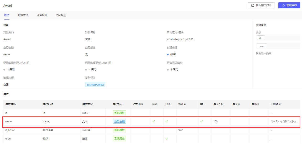 f1b843a2687549d7b5a4dc7463c7b2c2