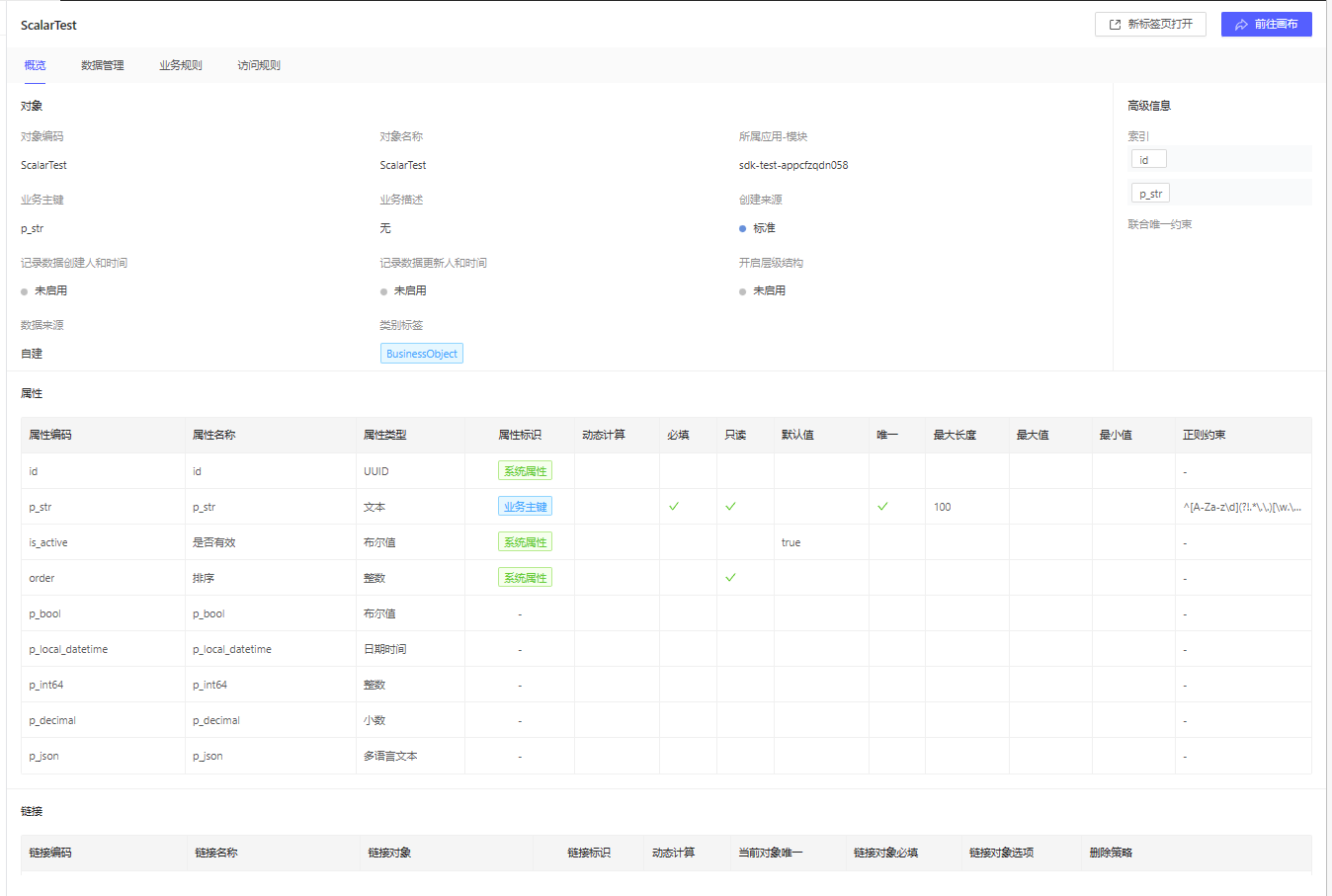 3a9ade359acf4b2bbd412e63794f3f5a