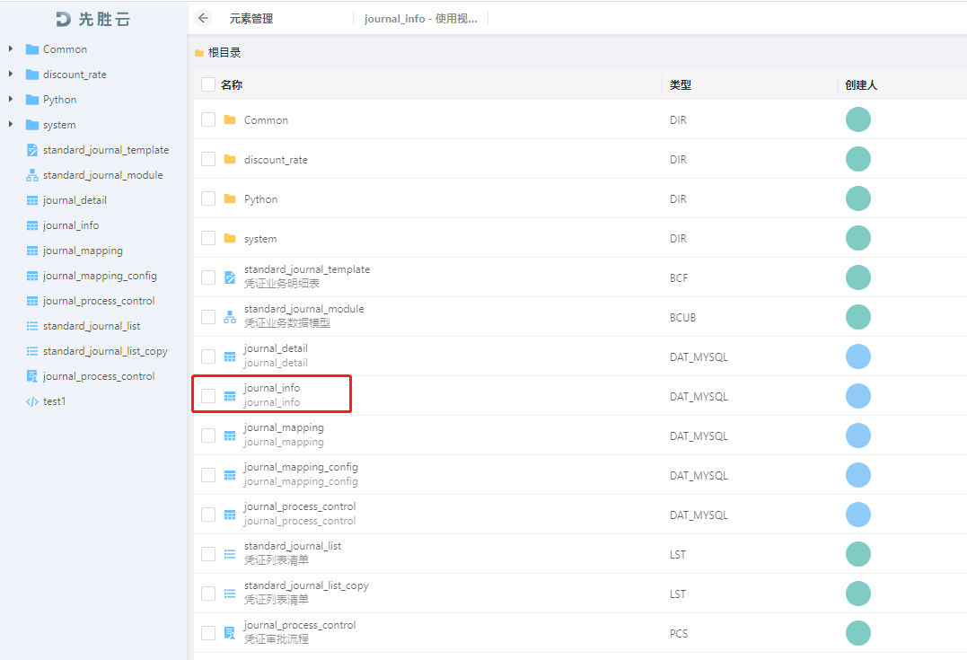 6299a87c9b114b8db8951eea1d15a3f5