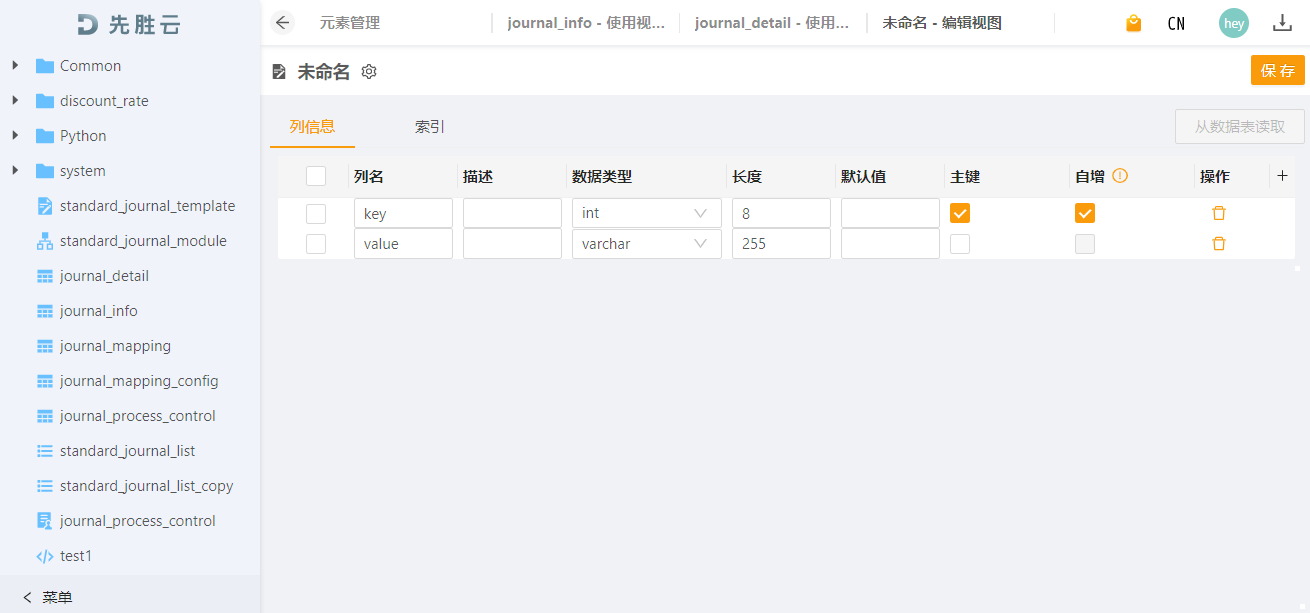 521955d993ed4db996f7019be93793aa