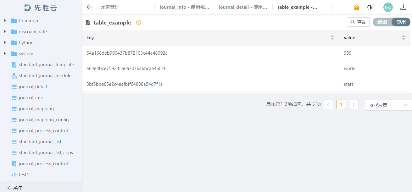 2adb11b1c3874307a4225589708ea6ea