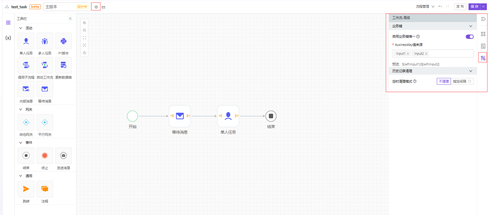 089730ff0661469c95e62d0c9c176e03