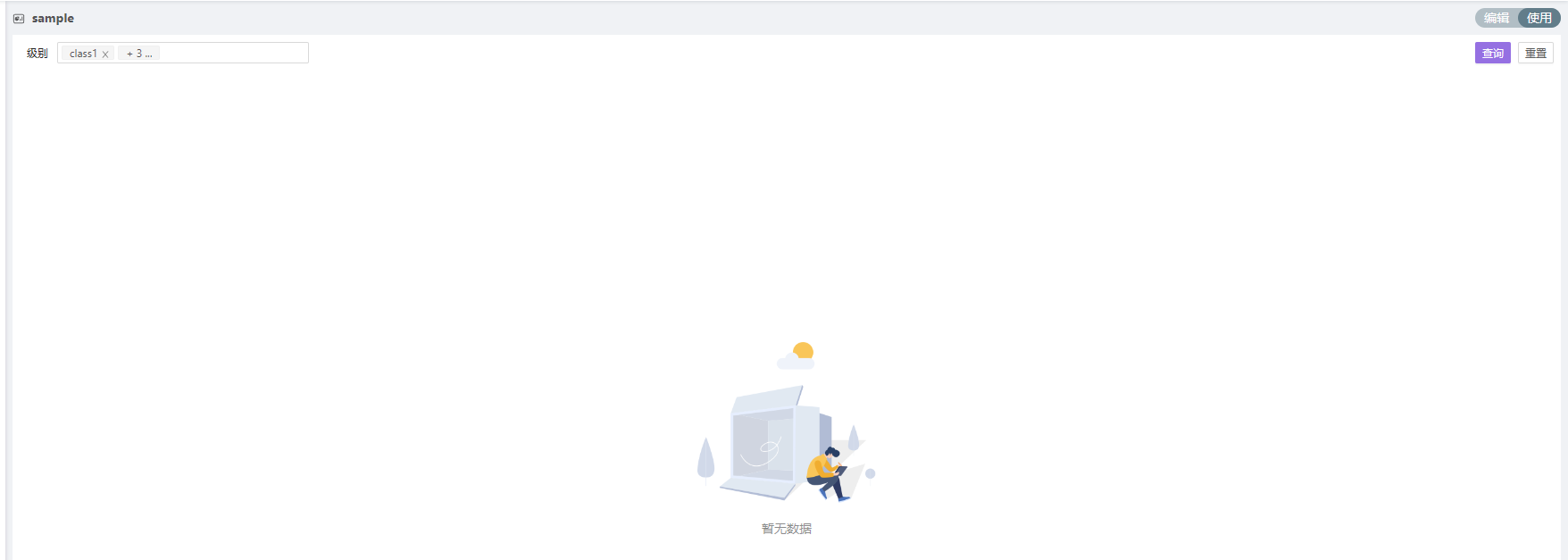 8f829a66698942929a4bd39f7d38906e