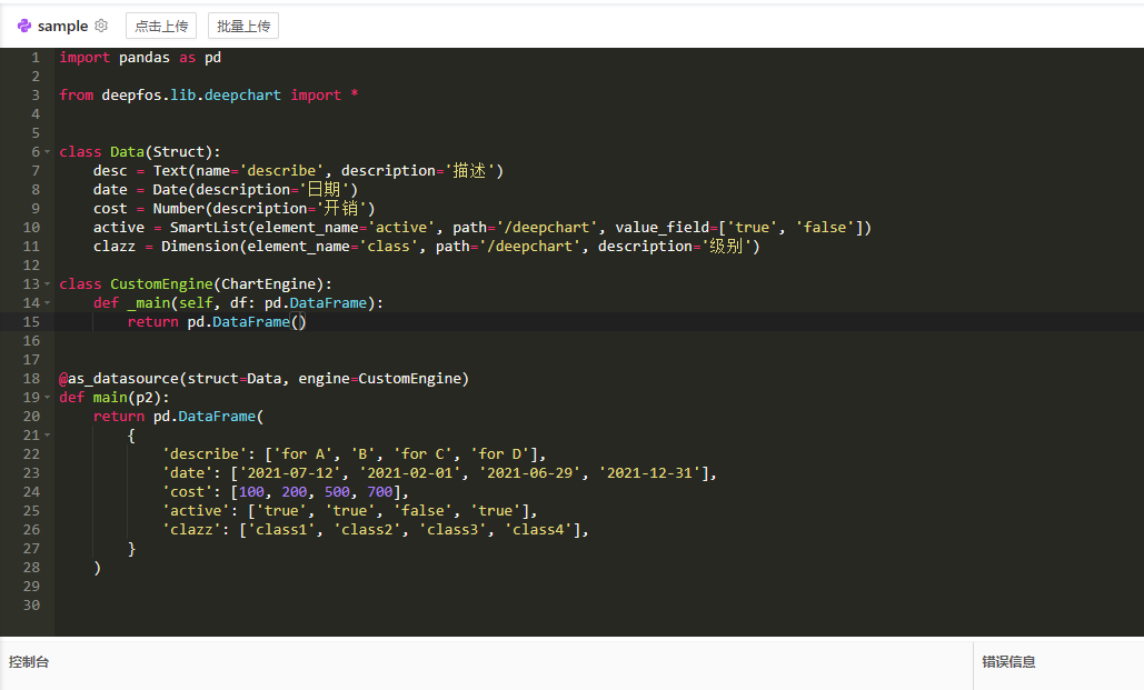 f191797cace04f0c86298937eeba5c0c