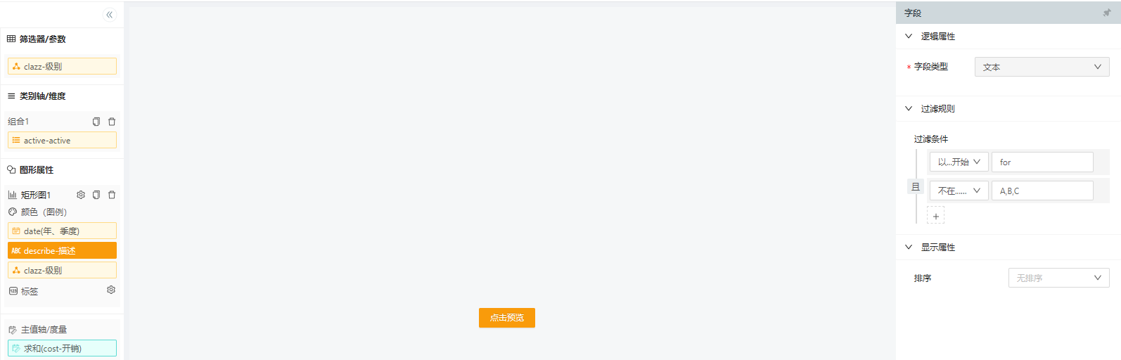 87675c968aac4dc8b11d86dd0dc38807