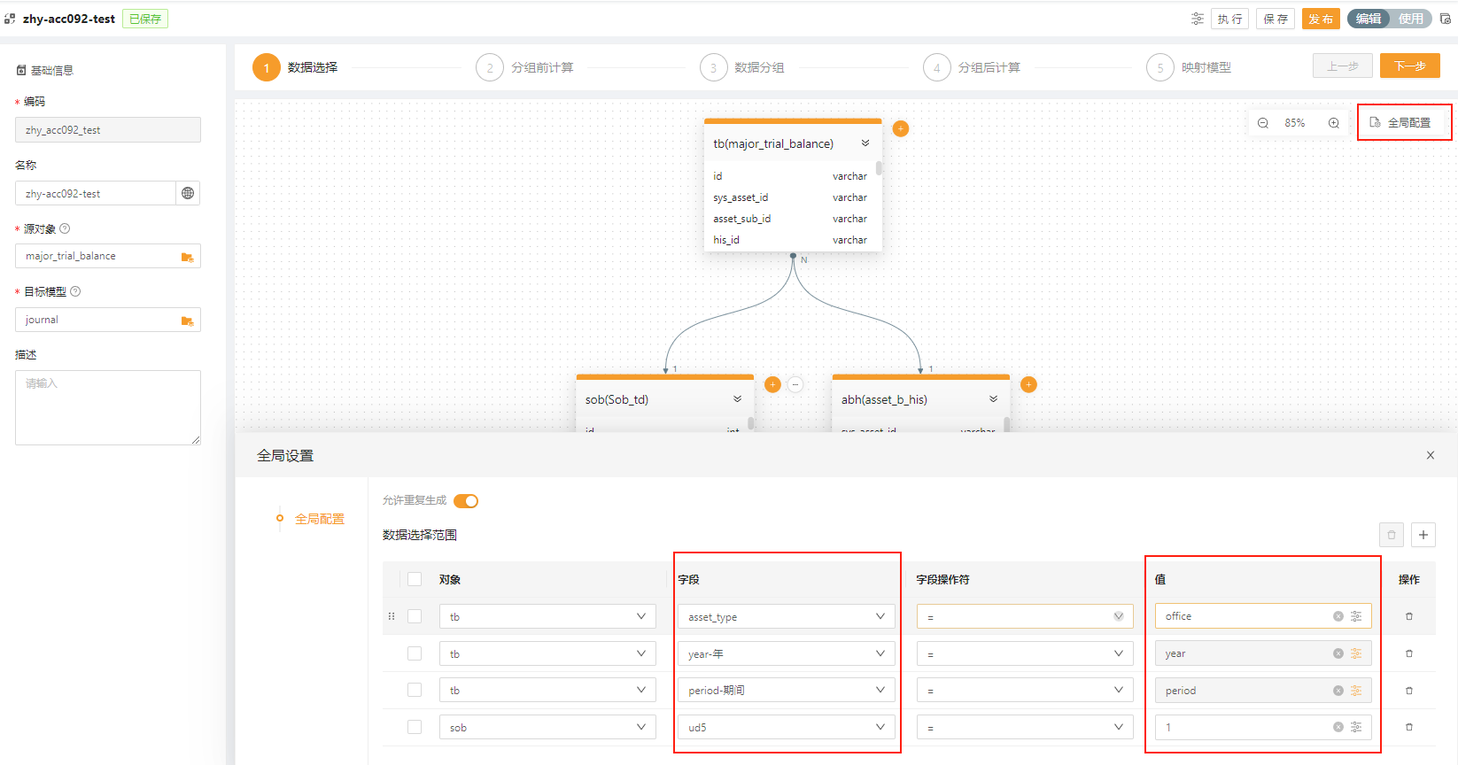 547d0a050ac1456fb460c7a94695a6fb
