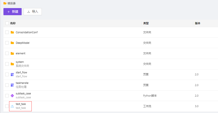 0819803b03854465ad6fcf196df94f55