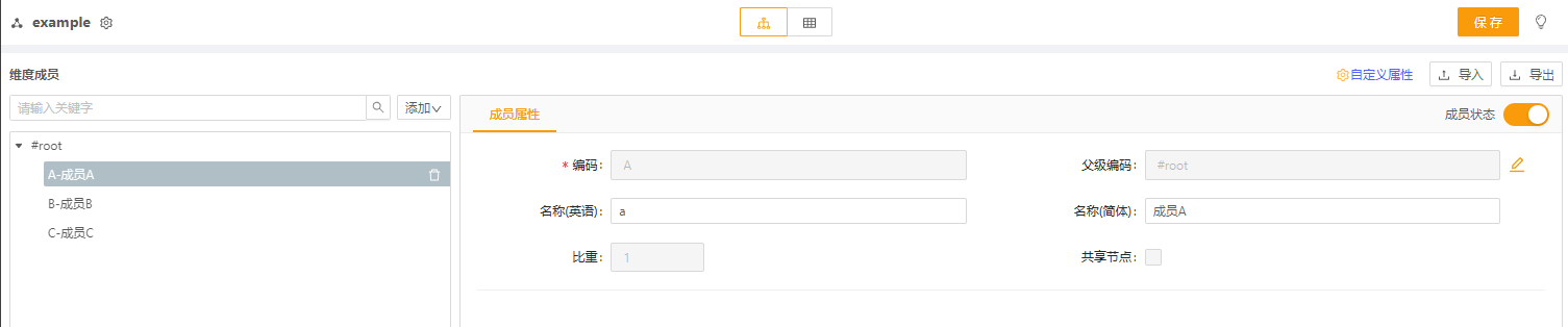 ca9fd1f42a074593ae911962931b5423