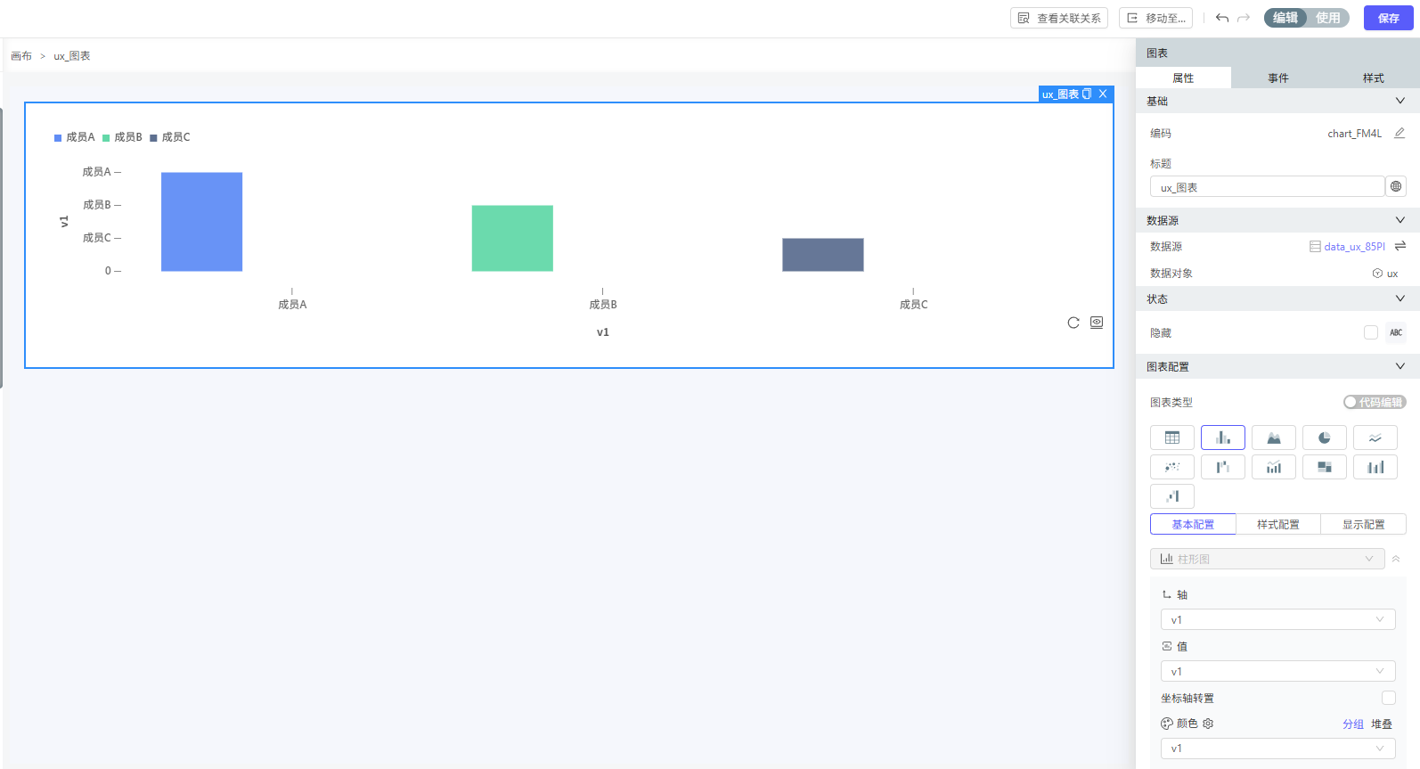 c48c40ae04f847e8b36435ab61c8adca