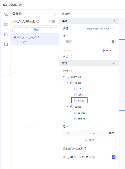 242ac64291b2480da10507a93ab4bf7a
